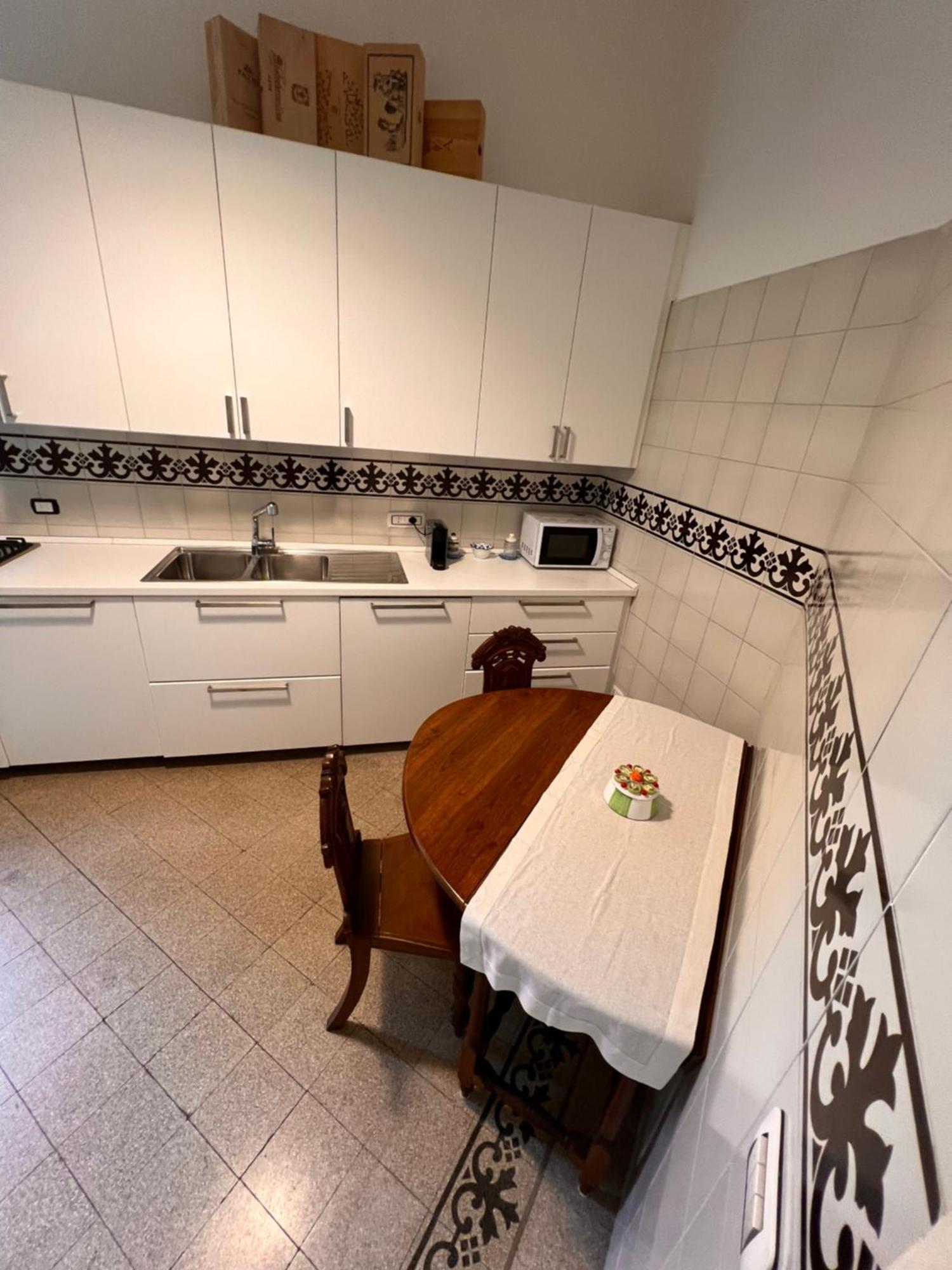 Apartment Gianicolo Hill